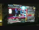 海神 DPA,DPH