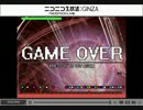 【ニコ生】VSアセリア　1枠11体