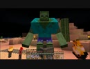 【Minecraft】ハチ使いゆっくりの冒険始めました part26【ゆっくり実況】
