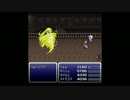FF6 T-Editionを実況プレイ part51