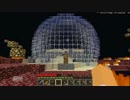 【Minecraft】ゆっくりに箱の開封やらせる~Part4~【ゆっくり実況プレイ】
