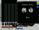 海神