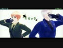 【APヘタリアMMD】不憫ズでロゼッタ☆【APヘタリア人力】