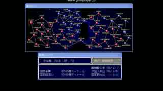 人気の 銀河英雄伝説 動画 95本 ニコニコ動画