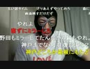 20140726-1 暗黒放送Ｑ　自転車配信を舐めてる奴は死ぬぞ放送 1/2