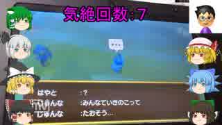 霊夢＆魔理沙＆その他もろもろでわいわいライフ１９