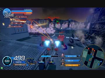 【GS2】前衛向いていないジョナがパンパンされる動画14