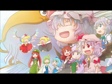 the Embodiment of Scarlet Devil.