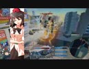 格闘ﾌﾞﾝﾌﾞﾝ丸文のガンスト２突撃取材⑤