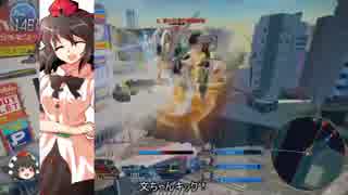 格闘ﾌﾞﾝﾌﾞﾝ丸文のガンスト２突撃取材⑤