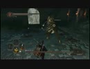 【深い底の王の冠】ダークソウル２DLC実況プレイPart5【第一弾】