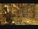 キョウジン無比な　Fallout New Vegas　part145