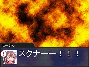 堀川雷鼓の付喪卓 Session 3-4　【東方卓遊戯・SW2.0】