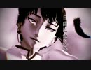-鬼徹-めめめめめ