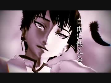 -鬼徹-めめめめめ