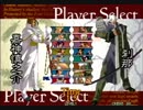 14年7月25日　中野TRF　月華の剣士第二幕　5先ガチ　ノキ VS ナラヅケ