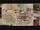 command&conquer 3   Kene's Wrath    mission 1１    Tacitus Interruptus 2