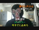 20140726-2 暗黒放送 骨折した腕で東京から大阪まで自転車② ミラー解説 1/3