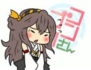 【手書き艦これ】コンゴウさん１８