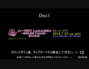 【SZBH方式】ラブライブ！ μ’s →NEXT LoveLive!2014 〜ENDLESS PARADE〜0209【Disc1】