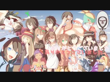 【ポケモンXY】にわかの私が大会に参加するようです【VSななはねさん】