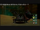 【DQX】もんこちゃんのダークネビュラス最速討伐【ニコ生】