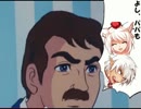 【東方有頂天】ブロントさんと椛の人形見聞録。第6回パート１