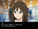 【NovelsM@ster】　フリーサンユキ　凜