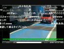 20140726-2 暗黒放送 骨折した腕で東京から大阪まで自転車② ミラー解説 3/3