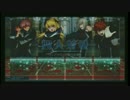 賢竜杯：Q 3回戦C-3