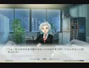 【雨恋のキセツ】六月それは雨と恋の季節 part3