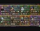 【LoV3】落ち着きたいうｐ主のLoV81【プラチナB】