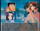 SS版　エルハ　プレイ動画　第４章　Ａ４