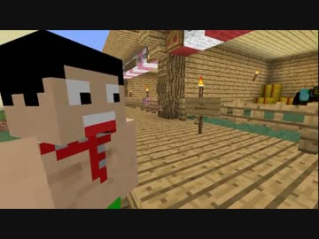 [minecraft] おさななクラフトpart.11 [実況]