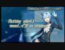 【PSO2】キャラクターソング【ゼノ・イオ】