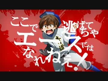 【手描き◆Ａ】ヤンキーボーイ・ヤンキーガール