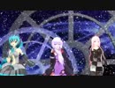 【MMD・修正版】 結月ゆかり＆巡音ルカ＆初音ミクでLamb.