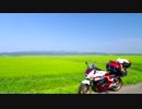 CB400SB（ポンドール）と行く　北海道＆東北旅日記　Travel.4　北の果てへ