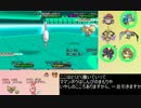 【ポケモンXY】―ハメ倒せる！？ヌケマン構築編―【対戦・解説動画】