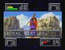 打倒帝国軍　FEDA Remake!　実況する男　14 日目