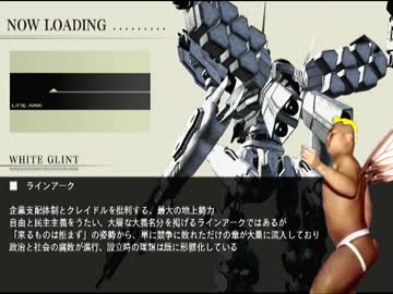 ネクストレイプ！首輪付きと化した先輩.ACfa Part9