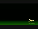 【PS3】Winning Post 8　対戦レース動画 3
