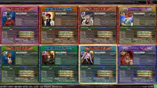 【LoV3】最強トンベリ使いを目指して その10【イベント編】