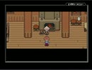 【私の愛した】MOTHER3ゆっくりPart06【GBA】