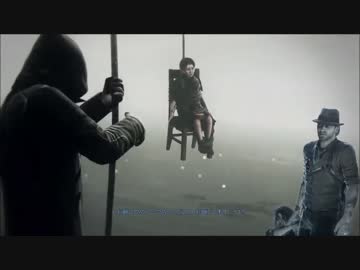 PS4　マーダード　魂の呼ぶ声 5日目