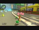 【実況】　マリオカート８　意外と熱い風船バトル　その９