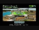 〔A2〕キニシュで活躍したい！ボーダーブレイク！！【第30回目】