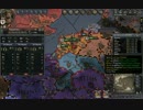 【Crusader Kings2】伯爵達の歴史　Part63