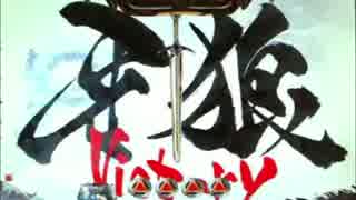 【パチンコ】CR牙狼FINAL-ZZI・Y BONUS 15回