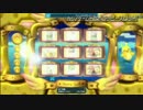 【PSO2】 「EPISODE3」アップデート特報その3